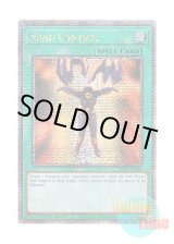 画像: 英語版 RA02-EN046 Mind Control 精神操作 (クォーターセンチュリーシークレットレア) 1st Edition