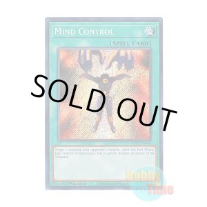 画像: 英語版 RA02-EN046 Mind Control 精神操作 (シークレットレア) 1st Edition