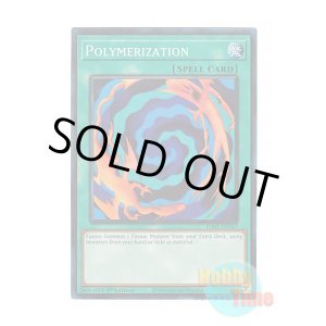 画像: 英語版 RA02-EN047 Polymerization 融合 (プリズマティックコレクターズレア) 1st Edition