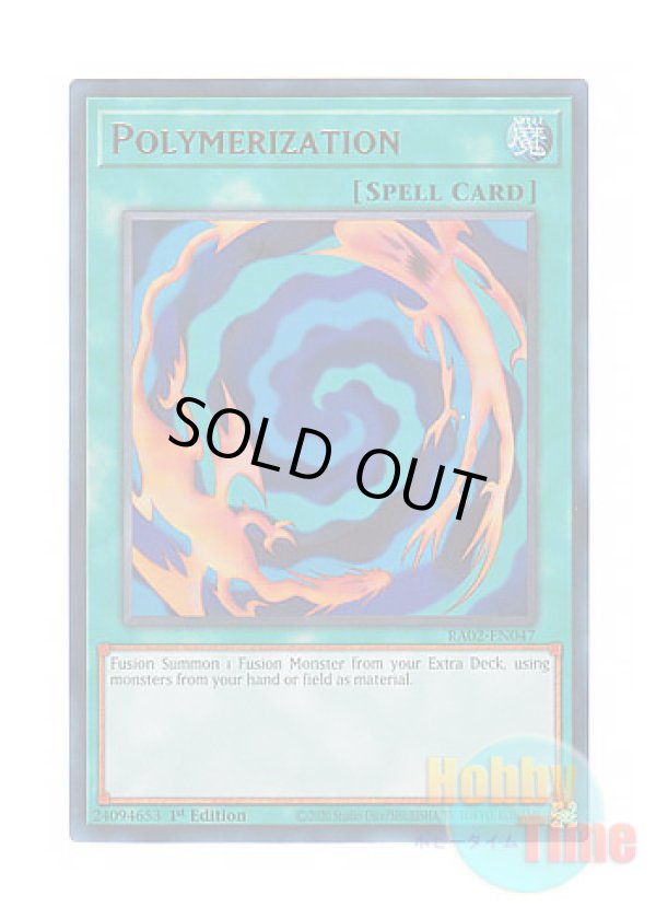 画像1: 英語版 RA02-EN047 Polymerization 融合 (ウルトラレア) 1st Edition