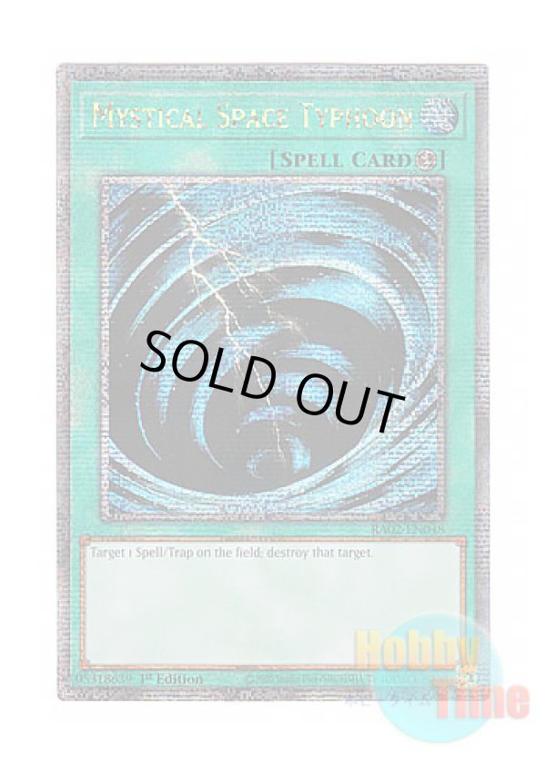 画像1: 英語版 RA02-EN048 Mystical Space Typhoon サイクロン (クォーターセンチュリーシークレットレア) 1st Edition
