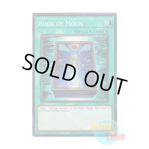 画像: 英語版 RA02-EN050 Book of Moon 月の書 (スーパーレア) 1st Edition
