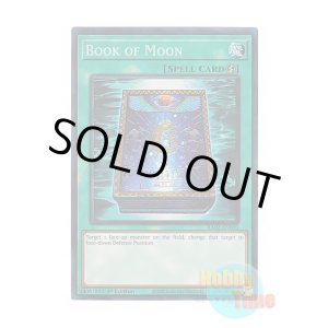 画像: 英語版 RA02-EN050 Book of Moon 月の書 (プリズマティックコレクターズレア) 1st Edition