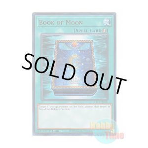 画像: 英語版 RA02-EN050 Book of Moon 月の書 (ウルトラレア) 1st Edition