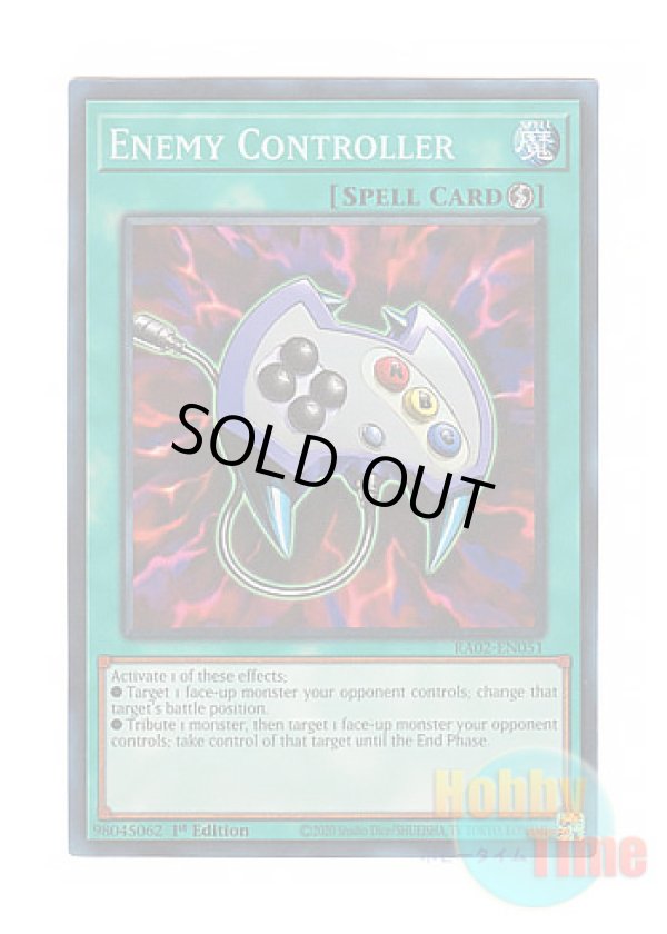 画像1: 英語版 RA02-EN051 Enemy Controller エネミーコントローラー (プリズマティックコレクターズレア) 1st Edition