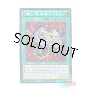 画像: 英語版 RA02-EN051 Enemy Controller エネミーコントローラー (シークレットレア) 1st Edition