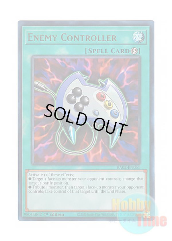 画像1: 英語版 RA02-EN051 Enemy Controller エネミーコントローラー (ウルトラレア) 1st Edition