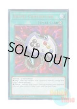 画像: 英語版 RA02-EN051 Enemy Controller エネミーコントローラー (プリズマティックアルティメットレア) 1st Edition