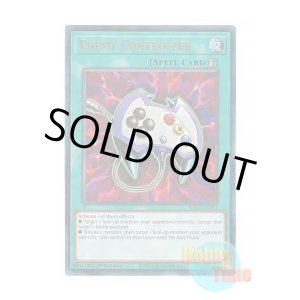 画像: 英語版 RA02-EN051 Enemy Controller エネミーコントローラー (プリズマティックアルティメットレア) 1st Edition