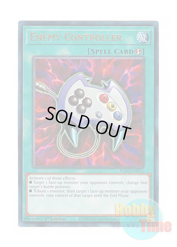 画像1: 英語版 RA02-EN051 Enemy Controller エネミーコントローラー (プリズマティックアルティメットレア) 1st Edition