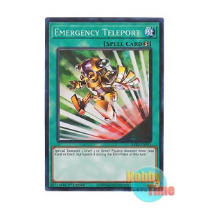 画像: 英語版 RA02-EN053 Emergency Teleport 緊急テレポート (プリズマティックコレクターズレア) 1st Edition