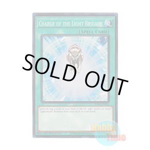 画像: 英語版 RA02-EN055 Charge of the Light Brigade 光の援軍 (プリズマティックコレクターズレア) 1st Edition