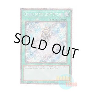 画像: 英語版 RA02-EN055 Charge of the Light Brigade 光の援軍 (プラチナシークレットレア) 1st Edition