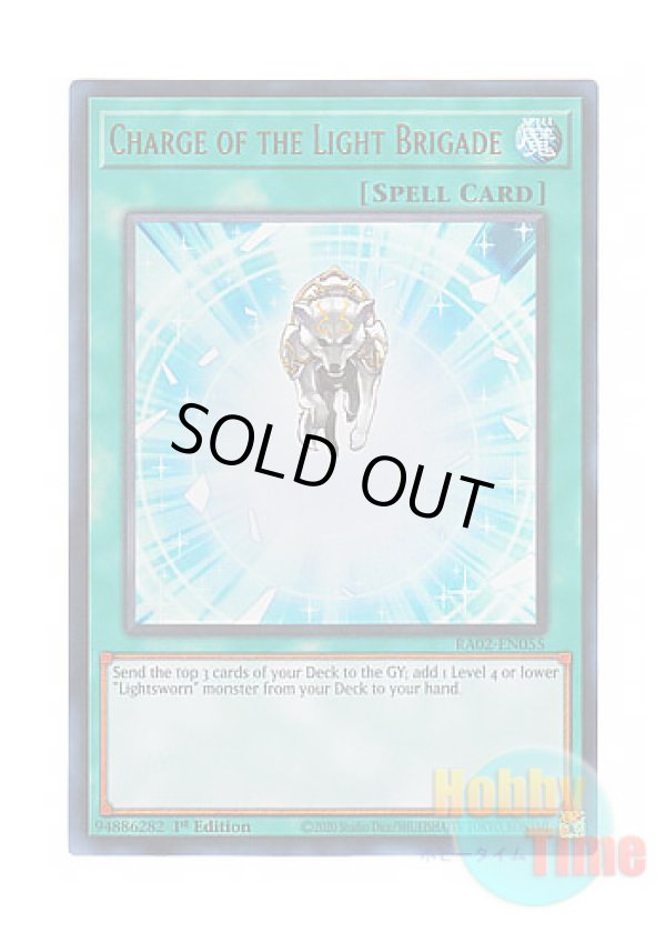 画像1: 英語版 RA02-EN055 Charge of the Light Brigade 光の援軍 (ウルトラレア) 1st Edition