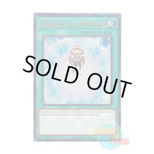 画像: 英語版 RA02-EN055 Charge of the Light Brigade 光の援軍 (プリズマティックアルティメットレア) 1st Edition