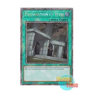 画像: 英語版 RA02-EN056 Preparation of Rites 儀式の準備 (プラチナシークレットレア) 1st Edition