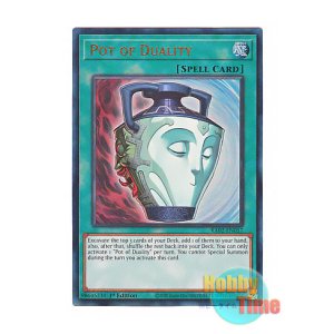 画像: 英語版 RA02-EN057 Pot of Duality 強欲で謙虚な壺 (プリズマティックアルティメットレア) 1st Edition