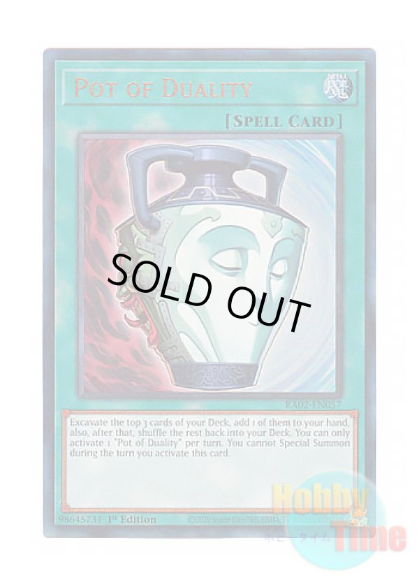画像1: 英語版 RA02-EN057 Pot of Duality 強欲で謙虚な壺 (プリズマティックアルティメットレア) 1st Edition