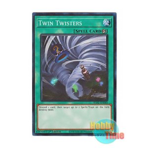 画像: 英語版 RA02-EN060 Twin Twisters ツインツイスター (プリズマティックコレクターズレア) 1st Edition
