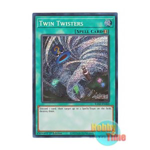 画像: 英語版 RA02-EN060 Twin Twisters ツインツイスター (シークレットレア) 1st Edition