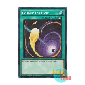 画像: 英語版 RA02-EN061 Cosmic Cyclone コズミック・サイクロン (プリズマティックコレクターズレア) 1st Edition