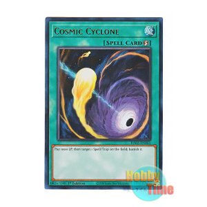 画像: 英語版 RA02-EN061 Cosmic Cyclone コズミック・サイクロン (ウルトラレア) 1st Edition