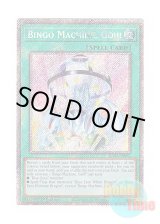 画像: 英語版 RA02-EN062 Bingo Machine, Go!!! ビンゴマシーンGO！GO！ (プラチナシークレットレア) 1st Edition