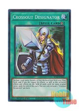画像: 英語版 RA02-EN063 Crossout Designator 抹殺の指名者 (プリズマティックコレクターズレア) 1st Edition