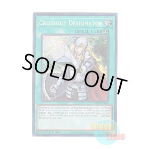 画像: 英語版 RA02-EN063 Crossout Designator 抹殺の指名者 (シークレットレア) 1st Edition