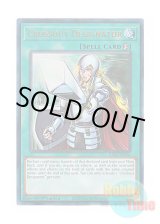 画像: 英語版 RA02-EN063 Crossout Designator 抹殺の指名者 (プリズマティックアルティメットレア) 1st Edition