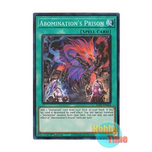 画像: 英語版 RA02-EN064 Abomination's Prison 雙王の械 (プリズマティックコレクターズレア) 1st Edition