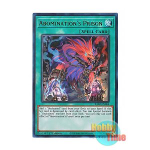 画像: 英語版 RA02-EN064 Abomination's Prison 雙王の械 (ウルトラレア) 1st Edition