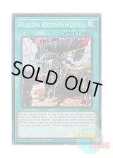 画像: 英語版 RA02-EN065 Fusion Deployment 融合派兵 (スーパーレア) 1st Edition