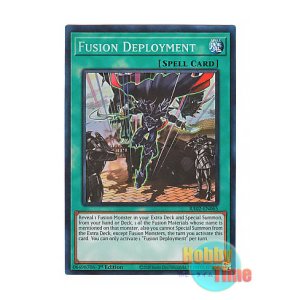 画像: 英語版 RA02-EN065 Fusion Deployment 融合派兵 (プリズマティックコレクターズレア) 1st Edition