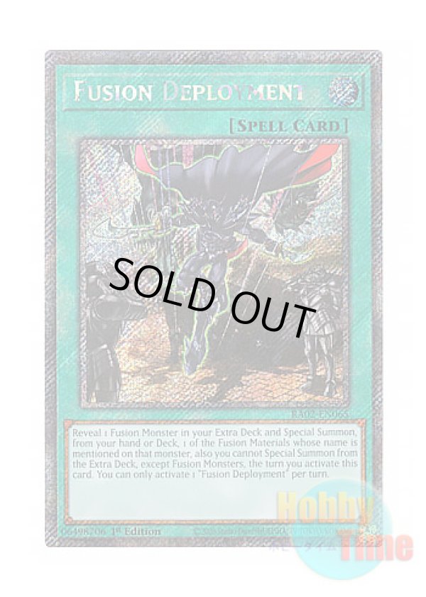 画像1: 英語版 RA02-EN065 Fusion Deployment 融合派兵 (プラチナシークレットレア) 1st Edition