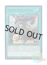 画像: 英語版 RA02-EN065 Fusion Deployment 融合派兵 (ウルトラレア) 1st Edition