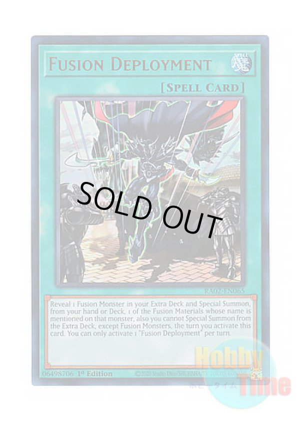 画像1: 英語版 RA02-EN065 Fusion Deployment 融合派兵 (ウルトラレア) 1st Edition