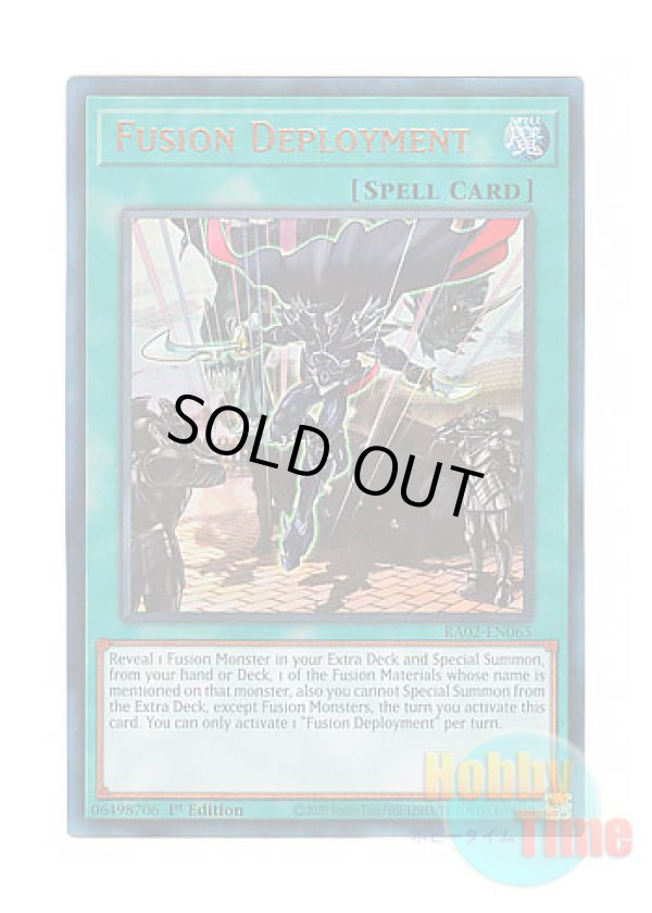 画像1: 英語版 RA02-EN065 Fusion Deployment 融合派兵 (プリズマティックアルティメットレア) 1st Edition