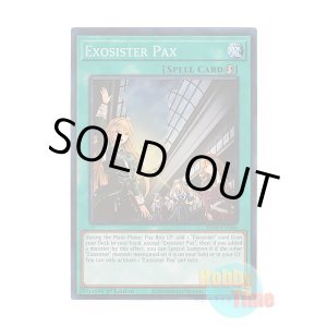 画像: 英語版 RA02-EN066 Exosister Pax エクソシスター・パークス (プリズマティックコレクターズレア) 1st Edition