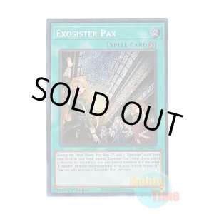 画像: 英語版 RA02-EN066 Exosister Pax エクソシスター・パークス (シークレットレア) 1st Edition