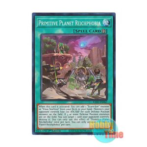 画像: 英語版 RA02-EN067 Primitive Planet Reichphobia 肆世壊=ライフォビア (スーパーレア) 1st Edition