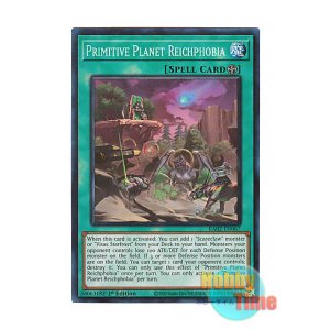 画像: 英語版 RA02-EN067 Primitive Planet Reichphobia 肆世壊=ライフォビア (プリズマティックコレクターズレア) 1st Edition