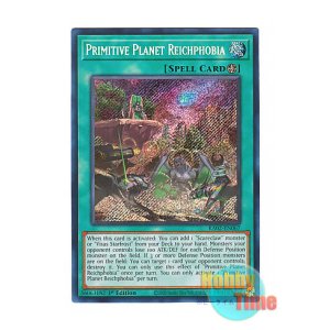 画像: 英語版 RA02-EN067 Primitive Planet Reichphobia 肆世壊=ライフォビア (シークレットレア) 1st Edition