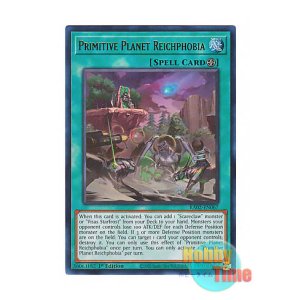 画像: 英語版 RA02-EN067 Primitive Planet Reichphobia 肆世壊=ライフォビア (ウルトラレア) 1st Edition