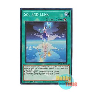 画像: 英語版 RA02-EN068 Sol and Luna サン・アンド・ムーン (プリズマティックコレクターズレア) 1st Edition