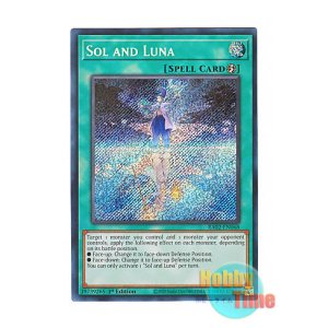 画像: 英語版 RA02-EN068 Sol and Luna サン・アンド・ムーン (シークレットレア) 1st Edition