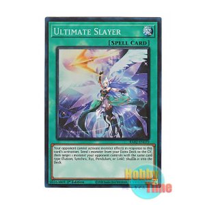 画像: 英語版 RA02-EN070 Ultimate Slayer 月女神の鏃 (プリズマティックコレクターズレア) 1st Edition