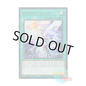 画像: 英語版 RA02-EN070 Ultimate Slayer 月女神の鏃 (ウルトラレア) 1st Edition