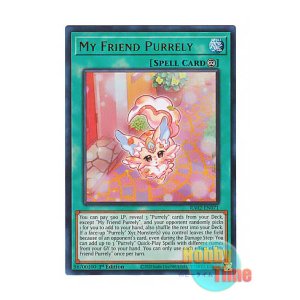 画像: 英語版 RA02-EN071 My Friend Purrely ピュアリィ・マイフレンド (ウルトラレア) 1st Edition