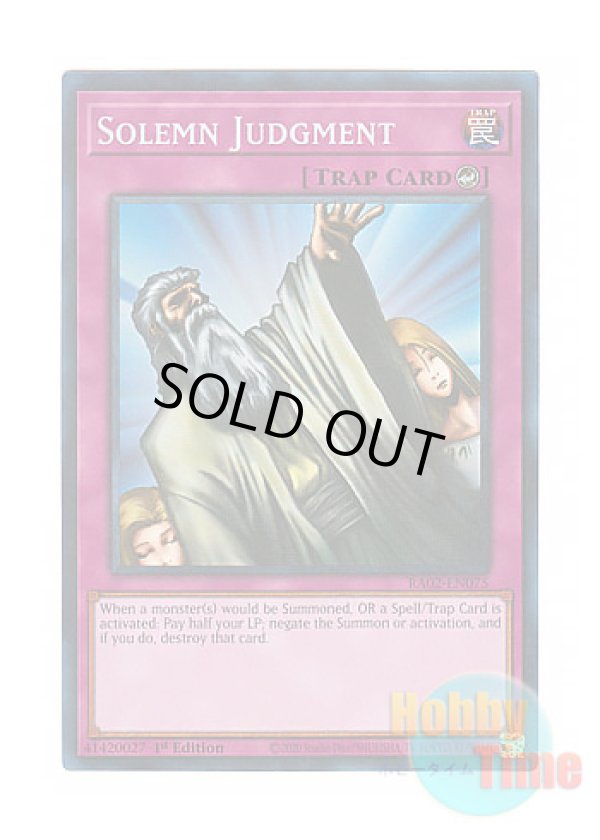 画像1: 英語版 RA02-EN075 Solemn Judgment 神の宣告 (プリズマティックコレクターズレア) 1st Edition